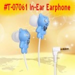 T-07061